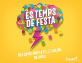 Imatge de complement