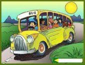 Imatge de complement